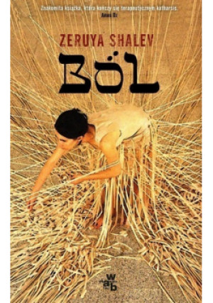 Ból - Zeruya Shalev - książka  wyd. 2016