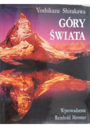 Góry świata - Yoshikazu Shirakawa - książka  wyd. 1997