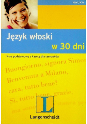 Język włoski w 30 dni - Praca Zbiorowa - książka  wyd. 2001