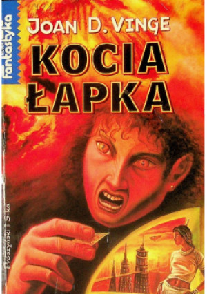 Kocia łapka - Joan D. Vinge - książka fantasy wyd. 1998