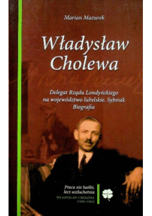 Władysław Cholewa - Marian Mazurek - książka