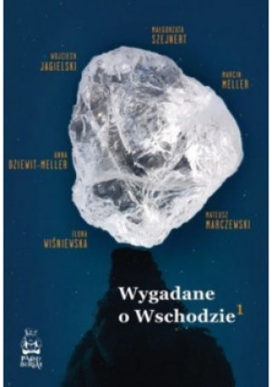 Wygadane o Wschodzie - książka  wyd. 2019