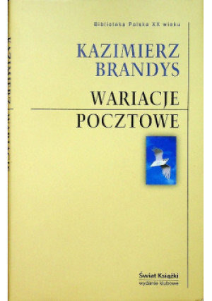 Wariacje pocztowe - Kazimierz Brandys - książka  wyd. 2005