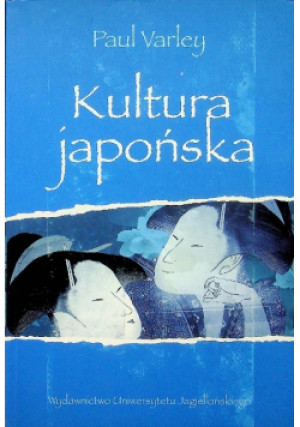 Kultura japońska - Paul Varley - książka  wyd. 2006