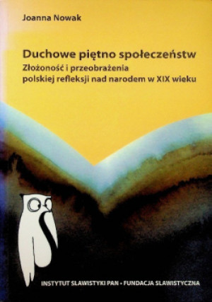Duchowe piętno społeczeństw - Joanna Nowak - książka  wyd. 2008