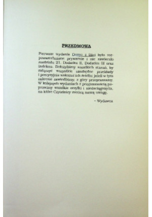 Dom z liści - Mark Z. Danielewski - książka  wyd. 2016