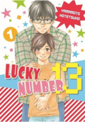 Lucky number 13. Tom 1 - Yamamoto Kotetsuko - książka  wyd. 2016