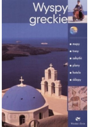 Wyspy Greckie - Robin Gaulidie - książka  wyd. 2003