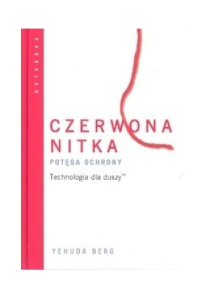 Czerwona nitka - Yehuda Berg - książka  wyd. 2005