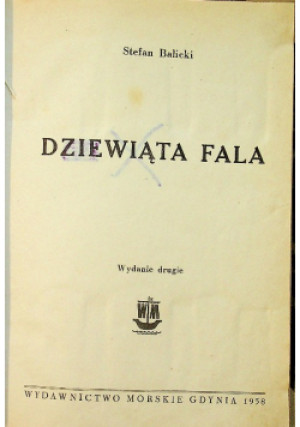 Dziewiąta fala - Stefan Balicki - książka  wyd. 1958