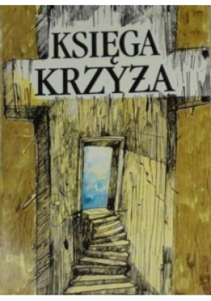 Księga krzyża - Barbara Arsoba - książka  wyd. 1998