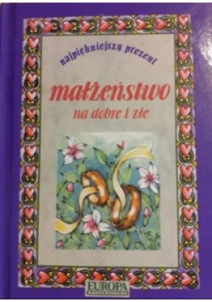 Małżeństwo na dobre i złe - książka  wyd. 1996