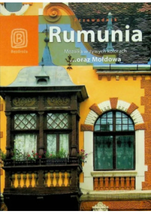 Przewodnik Rumunia - Łukasz Galusek - książka  wyd. 2007