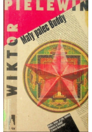 Mały palec Buddy - Wiktor Pielewin - książka  wyd. 2003
