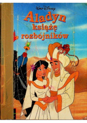 Aladyn książę rozbójników - Praca Zbiorowa - książka  wyd. 1997