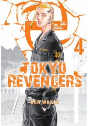 Tokyo Revengers Tom 4 - Ken Wakui - książka  wyd. 2022