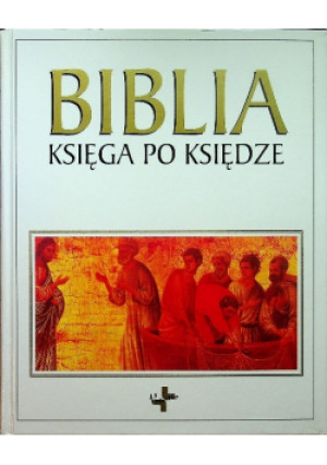 Biblia Księga po księdze - John Bowker - książka  wyd. 2002
