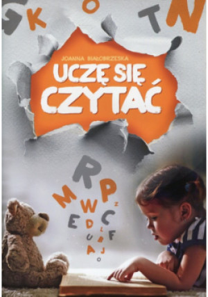 Uczę się czytać - Joanna Białobrzeska - książka  wyd. 2016