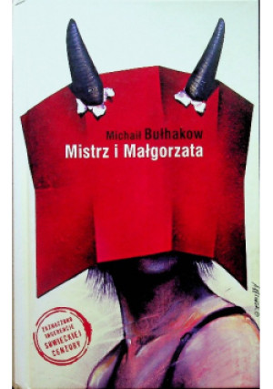 Mistrz i Małgorzata - Michał Bułhakow - książka  wyd. 2016
