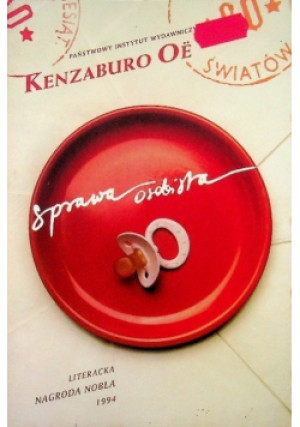 Sprawa osobista - Kenzaburo Oe - książka  wyd. 2005