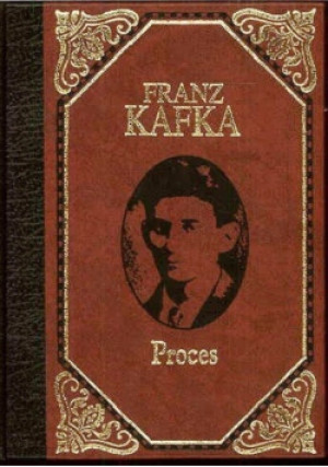 Proces - Franz Kafka - książka historyczna wyd. 1999