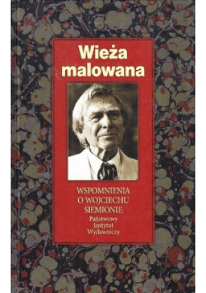 Wieża malowana - Praca Zbiorowa - książka historyczna wyd. 2011