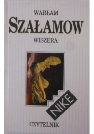 Wiszera - Warłam Szałamow - książka  wyd. 2000
