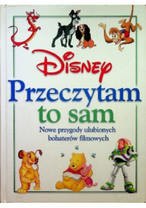 Przeczytam to sam - książka  wyd. 2008