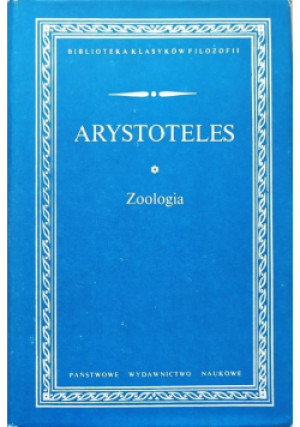Zoologia - Arystoteles - książka  wyd. 1982