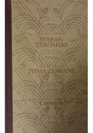 Żeromski Pisma zebrane - Stefan Żeromski - książka  wyd. 1999