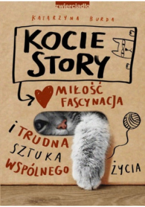 Kocie story - Katarzyna Burda - książka  wyd. 2023