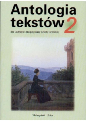 Antologia Tekstów Tom 2 - książka  wyd. 2000