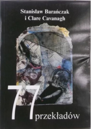 77 przekładów - Stanisław Barańczak - książka  wyd. 1995