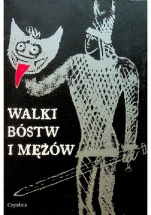 Walki bóstw i mężów - książka  wyd. 2012