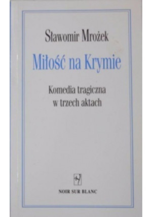 Miłość na Krymie - Sławomir Mrożek - książka  wyd. 1994