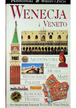 Wenecja i Veneto - książka  wyd. 1996