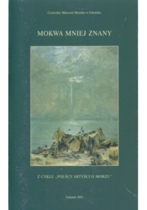Mokwa mniej znany - Praca Zbiorowa - książka historyczna wyd. 2003