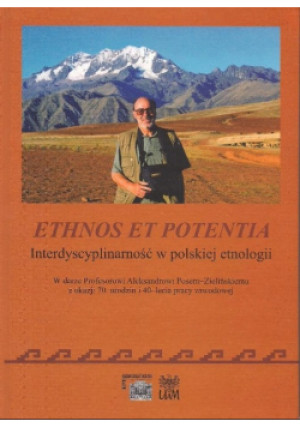 Ethnos et potentia - Praca Zbiorowa - książka  wyd. 2013