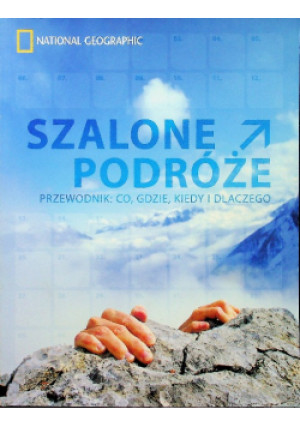 Szalone podróże - Andrew Bain - książka  wyd. 2007