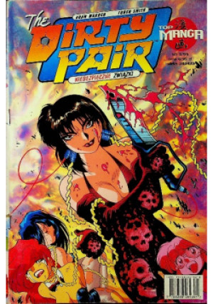 The Dirty Pair Nr 3 - książka  wyd. 1999