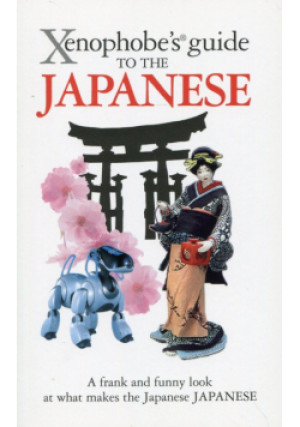 Xenophobe's Guide to the Japanese - Praca Zbiorowa - książka  wyd. 2015