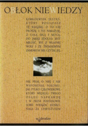 Obłok niewiedzy - książka  wyd. 2001