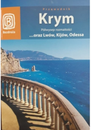 Krym przewodnik - Praca Zbiorowa - książka  wyd. 2007