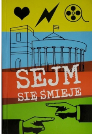 Sejm Się Śmieje - Maciej Szymkiewicz - książka  wyd. 2006