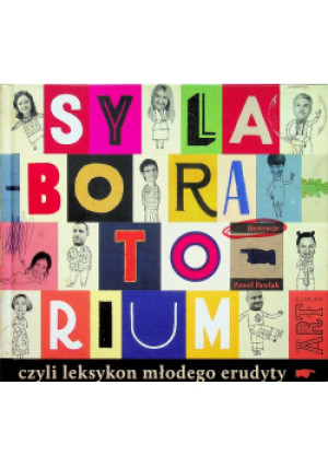 Sylaboratorium - książka  wyd. 2017