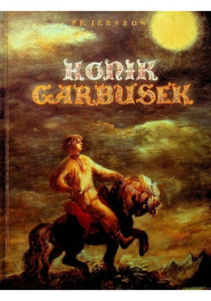 Dnie i noce miłości i wojny - Eduardo Galeano - książka  wyd. 1988