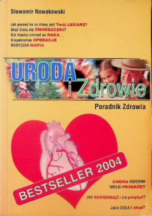 Uroda i zdrowie - Sławomir Nowakowski - książka  wyd. 2002