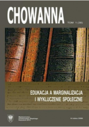 Chowanna  Tom 1 / 11 - książka  wyd. 2011