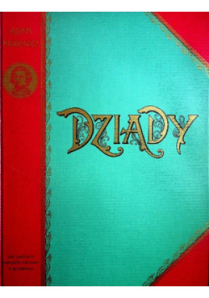 Dziady - Adam Mickiewicz - książka  wyd. 1991