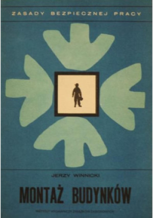 Montaż budynków - Jerzy Winnicki - książka  wyd. 1987